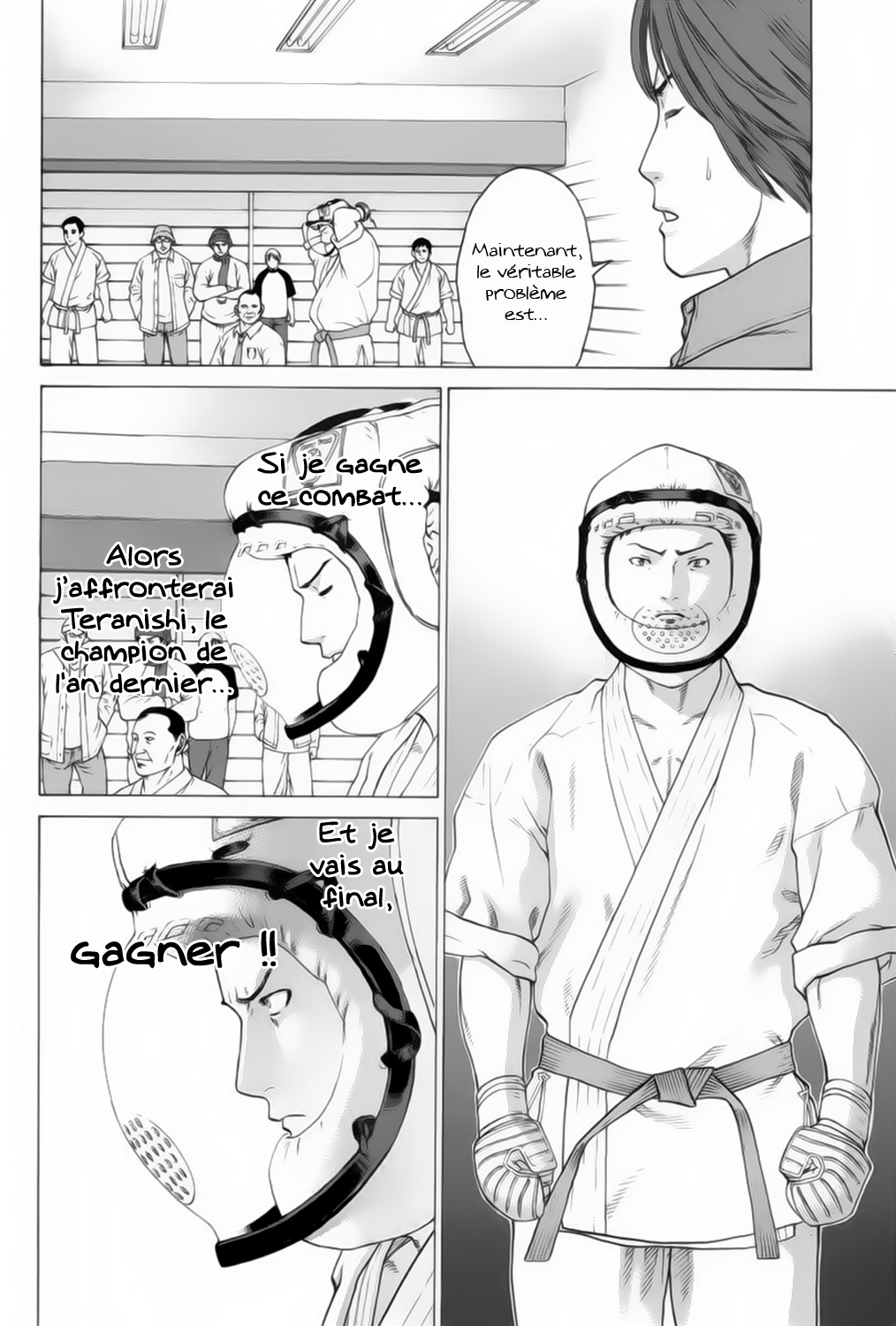 img Karate Shoukoushi Kohinata Minoru 5